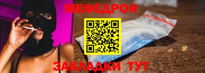 MDMA Малгобек