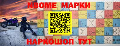 героин Малоярославец
