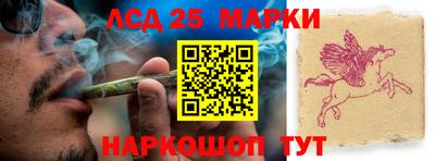 MDMA Мариинск