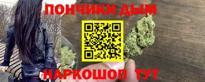 MDMA Малгобек