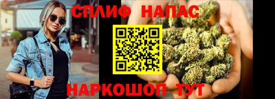 героин Малоярославец