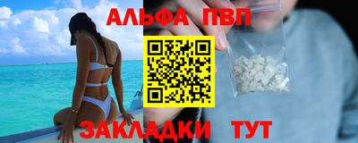 MDMA Мариинск