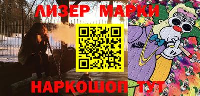 героин Малоярославец