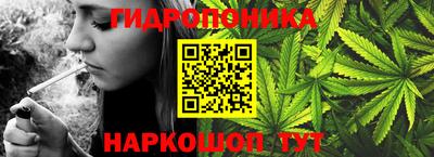 героин Малоярославец