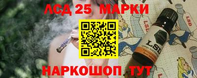 героин Малоярославец