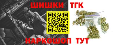 MDMA Малгобек