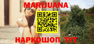MDMA Малгобек