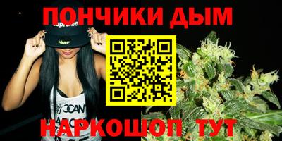 MDMA Малгобек