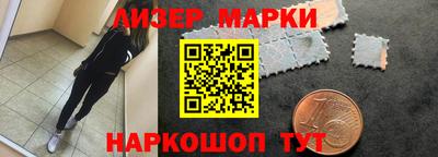 MDMA Малгобек