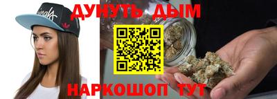 MDMA Малгобек