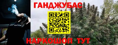 MDMA Мариинск