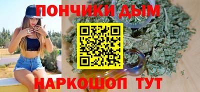 MDMA Мариинск