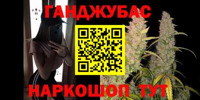 MDMA Малгобек