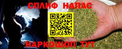 героин Малоярославец