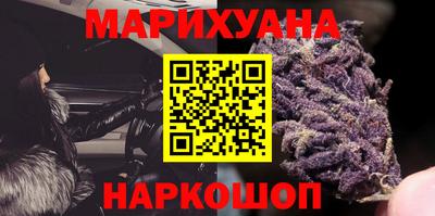 MDMA Мариинск