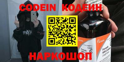 MDMA Мариинск