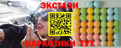 героин Малоярославец