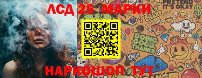 героин Малоярославец