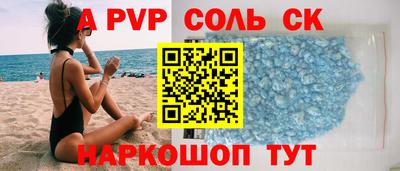 героин Малоярославец