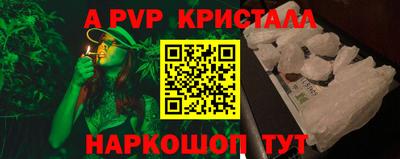 MDMA Мариинск