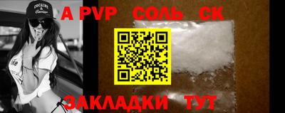 MDMA Малгобек