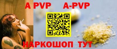 героин Малоярославец