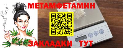 MDMA Мариинск