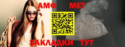 MDMA Малгобек