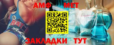 героин Малоярославец