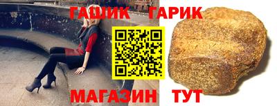 MDMA Мариинск