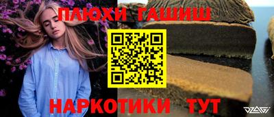 героин Малоярославец