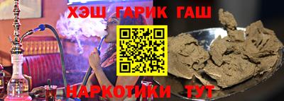 MDMA Малгобек
