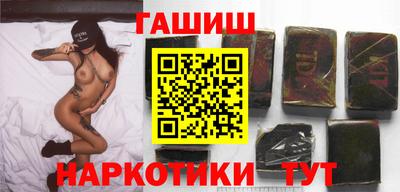 героин Малоярославец