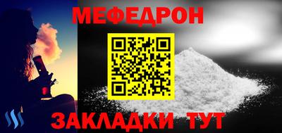 MDMA Малгобек