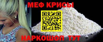 MDMA Малгобек