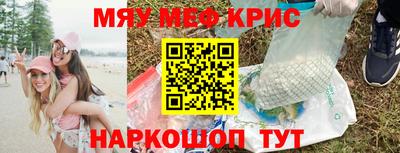 MDMA Малгобек