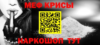 героин Малоярославец