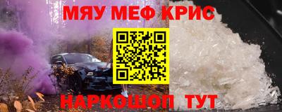 героин Малоярославец